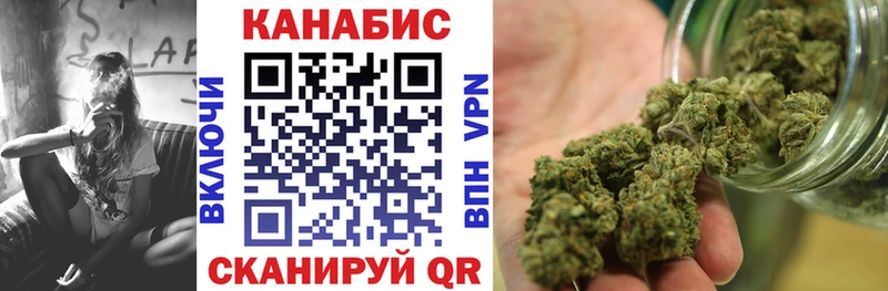 Где продают наркотики Нижневартовск Марихуана Меф мяу мяу АМФЕТАМИН Гашиш COCAIN