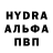 Амфетамин VHQ Adilet Umarov