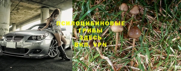 дистиллят марихуана Богданович
