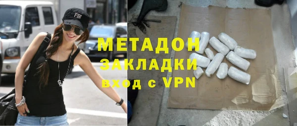 apvp Богородицк