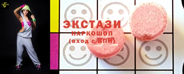 гашиш Богородск