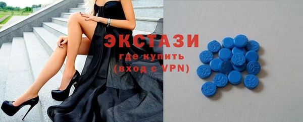 apvp Богородицк