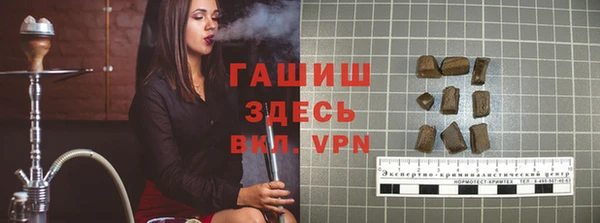 apvp Богородицк