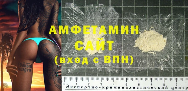 прущие крисы Тихорецк