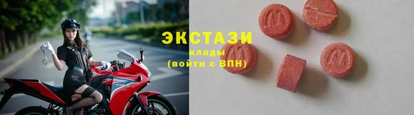 гашиш Богородск