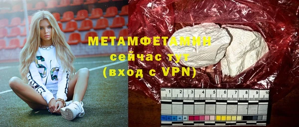 apvp Богородицк