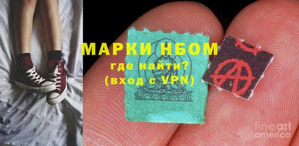 apvp Богородицк
