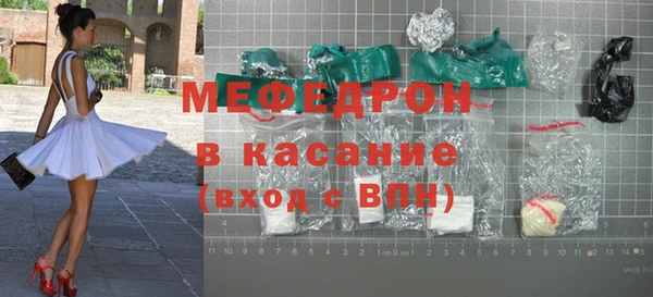 дистиллят марихуана Богданович