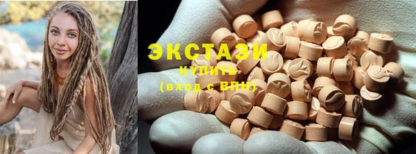 дистиллят марихуана Богданович