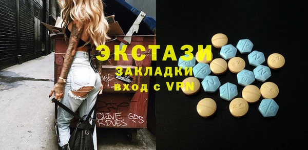 apvp Богородицк