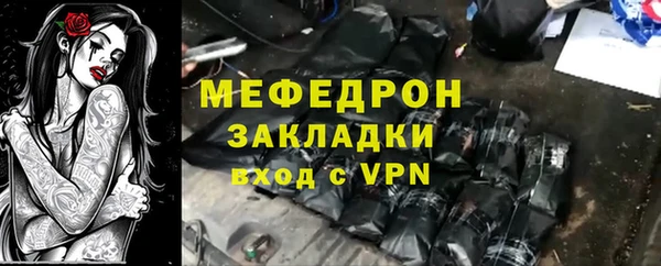 дистиллят марихуана Богданович