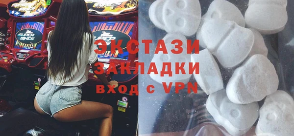 apvp Богородицк
