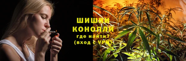 дистиллят марихуана Богданович