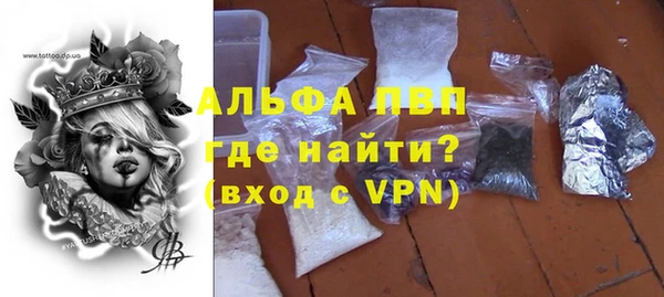 дистиллят марихуана Богданович