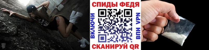 Первитин пудра  блэк спрут ссылка  Нижневартовск  хочу наркоту 