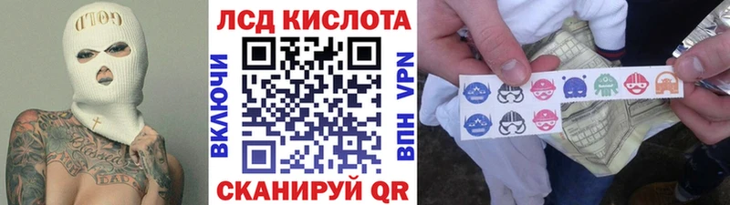 Марки N-bome 1,8мг  Нижневартовск 